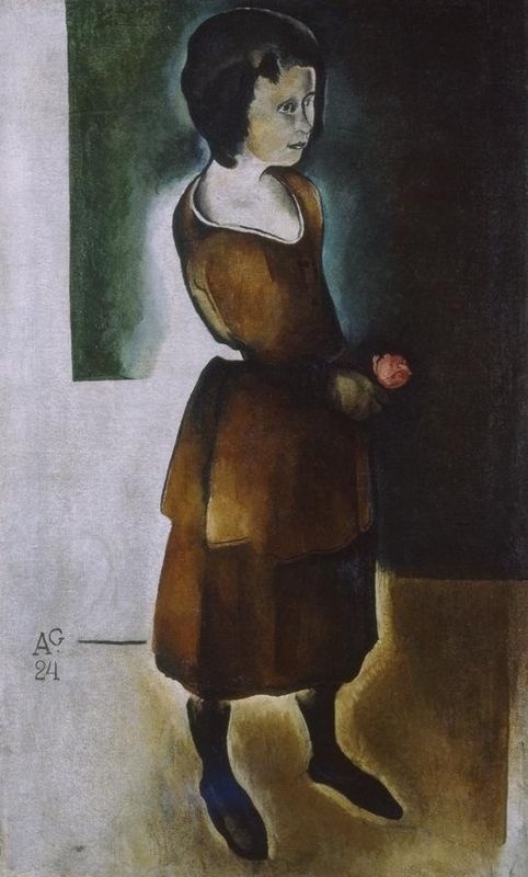 Гончаров А.Д. (1903 – 1979). Девочка с цветком.  1924 