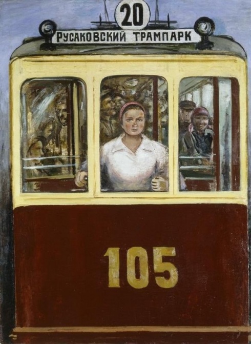 Адливанкин  С.Я. (1897-1966). Русаковский трамвай. 1928