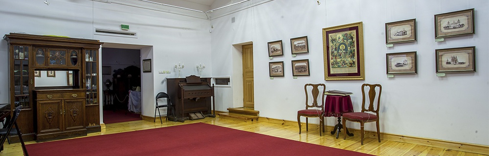 Усадебный дом Е.К. Плотниковой. Фото музея