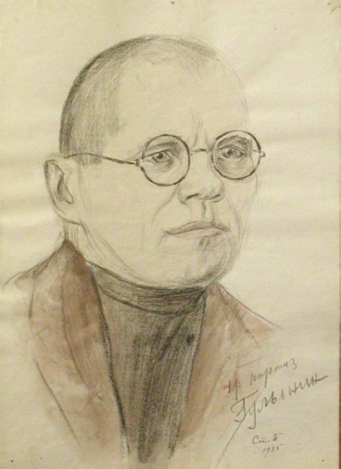 Красный партизан Гулынин. 1935