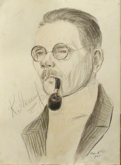 Портрет Аксенова Калины Фёдоровича. 1935