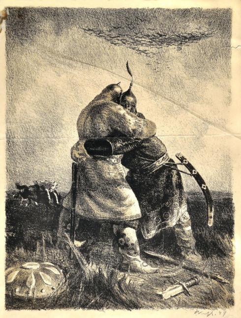 «Илья Муромец и Сокольник». 1949