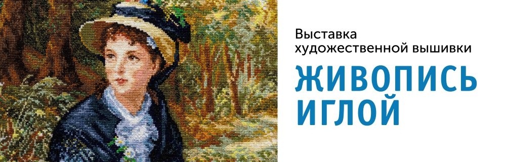 �������� �����