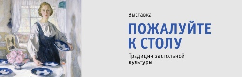 ��������� � �����