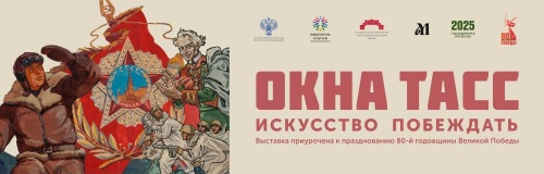 ���� ����. ��������� ���������