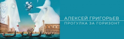 ������� ���������. �������� �� �������� 