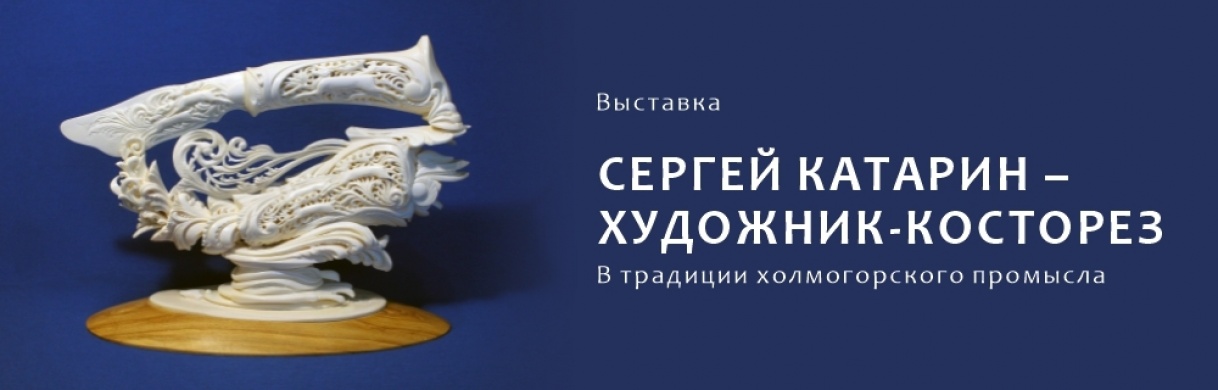 ������ ������� - ��������-�������� � �������� ������������� ��������