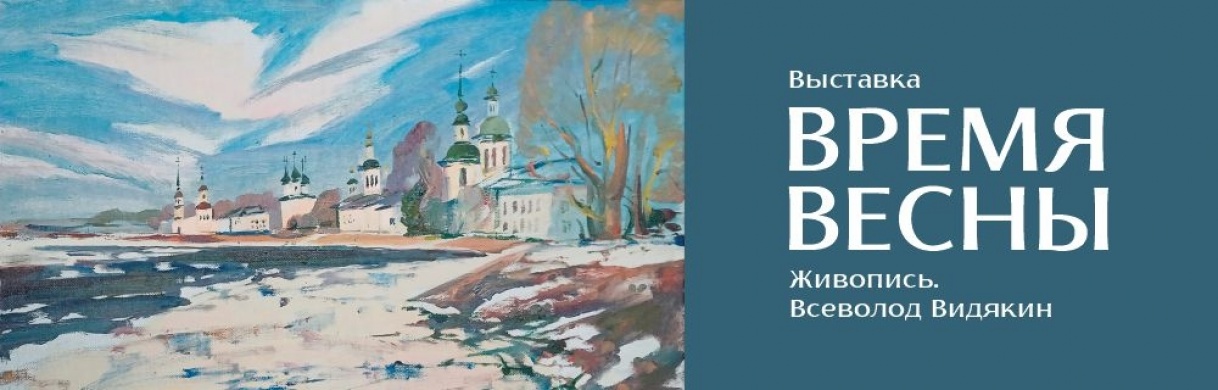 ����� �����