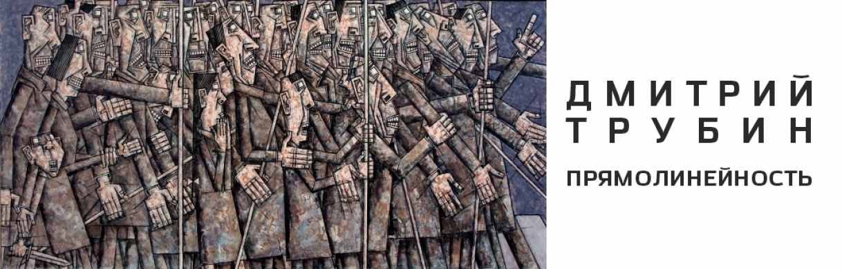 ������� ������. ���������������