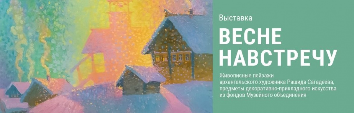 ����� �� �������