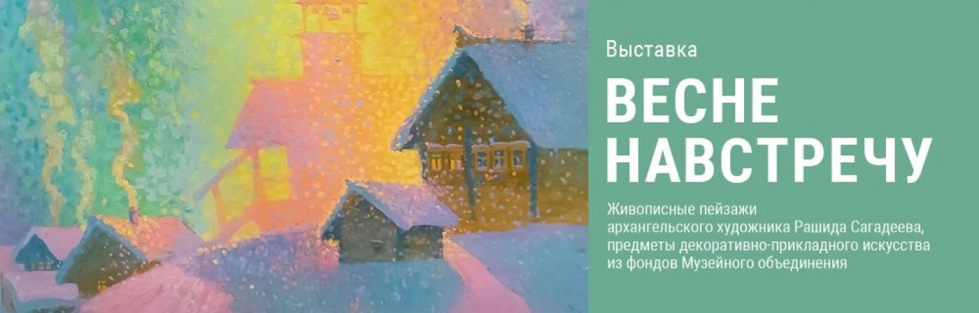 ����� �� �������