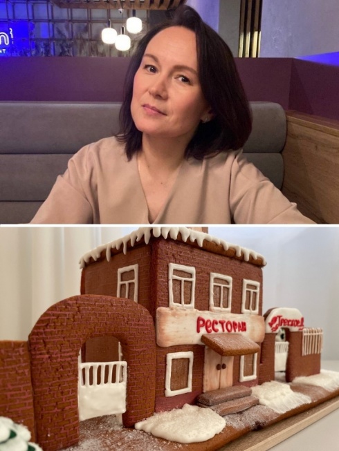 53. ������ �. �.