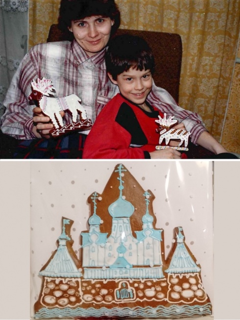 29. �������� �. �.