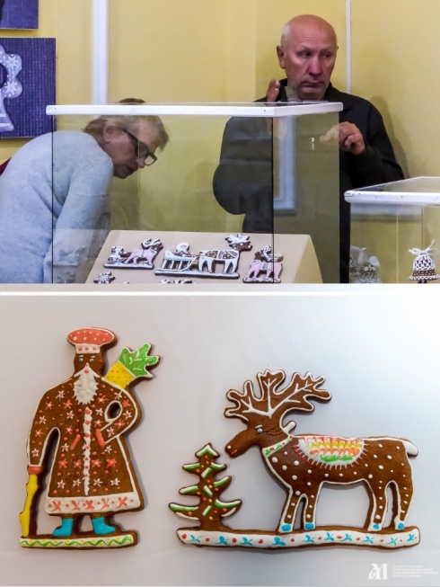 14. ��������� �.�. � �.�.