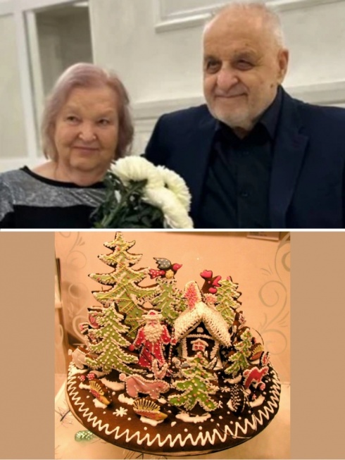 41. �������� �. �. � �. �.